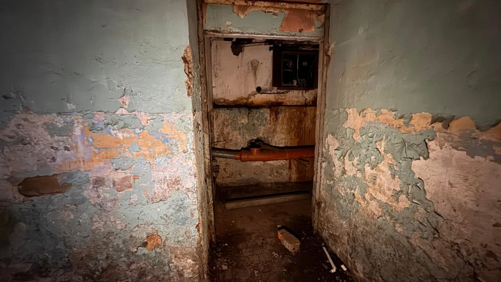 Помещение 3,7 кв.м
