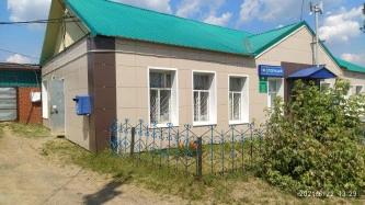 Аукцион по продаже нежилого помещения площадью 13,7 кв. м, расположенного по адресу: Пермский край, Бардымский район, с. Брюзли, ул. Ленина, д.1а.