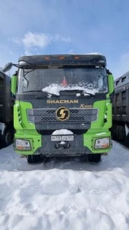 Специализированный, автомобиль - самосвал SHACMAN SX33186W366C, 2022, Идентификационный номер: LZGJX4W65NX032789