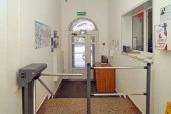 Внимание! К продаже предлагается административное здание, соседствующее с жилой и общественно-деловой застройкой центральной части города Уфы