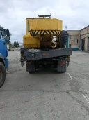 Специальный автокран КС-35714  УРАЛ-5557