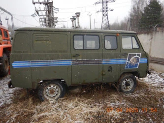 Грузовой УАЗ-390995
