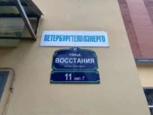 лом черных металлов, реестровый номер 0024КДЗ0000042, категории 12А, общим весом 0,363 тонн