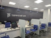 Нежилое помещение - 302,8 кв. м. на Комендантском проспекте