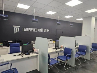 Нежилое помещение - 302,8 кв. м. на Комендантском проспекте