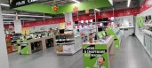 Торгово-развлекательный центр, общей площадью 6 893,5 кв. м и ЗУ площадью 7 197 кв.м. и 1 139 кв.м., расположенные по адресу: Иркутская обл, Саянск, Олимпийский мкр., дом 25а