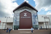 В продаже ТРК «ЗЕЛЕНОПАРК»:  37 ГЕКТАРОВ ЗЕМЛИ + ТРК 123 ТЫСЯЧИ М