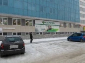 Право заключения договора аренды нежилого помещения , общей площадью 339,7 кв. м, расположенное по адресу: Свердловская область, г. Верхняя Пышма, проспект. Успенский, д. 125.