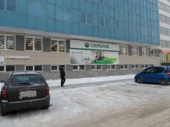 Право заключения договора аренды нежилого помещения , общей площадью 339,7 кв. м, расположенное по адресу: Свердловская область, г. Верхняя Пышма, проспект. Успенский, д. 125.