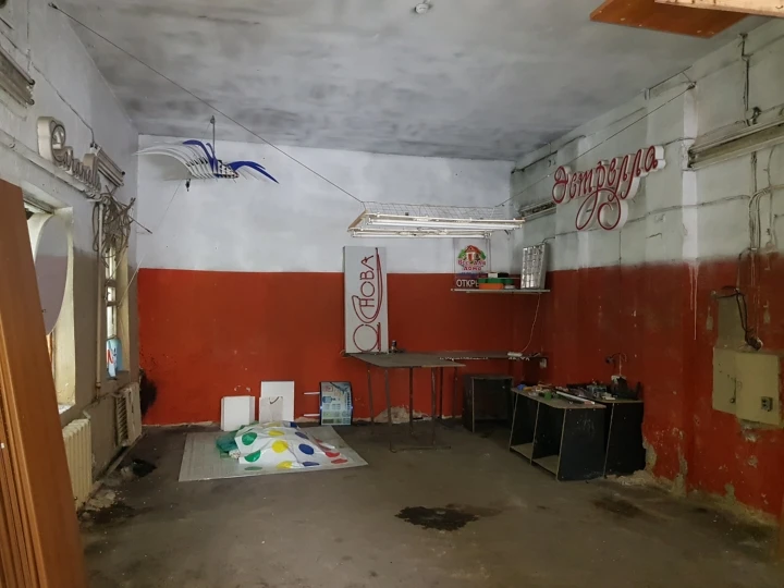 Имущественный комплекс коммерческого назначения в п. Понтонный