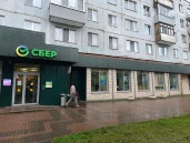Помещение в г. Кингисепп Ленинградской области