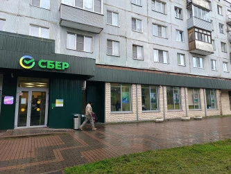 Помещение в г. Кингисепп Ленинградской области