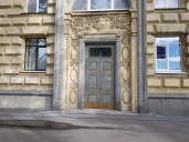 Нежилое помещение, расположенное по адресу: Санкт-Петербург, Стачек пр-кт, дом 79, лит. А, пом. 4-Н