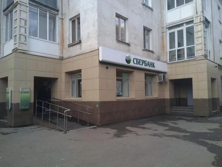 АО «Российский аукционный дом» сообщает о проведении аукциона на право заключения договора аренды нежилого помещения площадью 205,7 кв. м., г Новокузнецк, Орджоникидзевский район, ул. Пушкина, д 22, пом. 23а, с кадастровым номером 42:30:0507026:844.