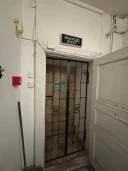 Здание (ОКН) 518,7 кв.м на земельном участке 320 кв.м в историческом центре города: Ярославская область, г. Ярославль, ул. Революционная, д. 9/4, с земельным участком