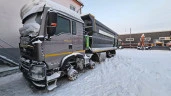 Специализированный, автомобиль - самосвал HOWO T5G, 2022, Идентификационный номер: LZZ1DXVD5ND976806, принадлежащий Продавцу на праве собственности, что подтверждается Договором купли-продажи № ОВ/Ф-78707-06-01-С-01 от 27.03.2023 г.
