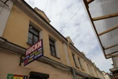 Право аренды помещения площадью 650,4 кв. м в Апраксином дворе