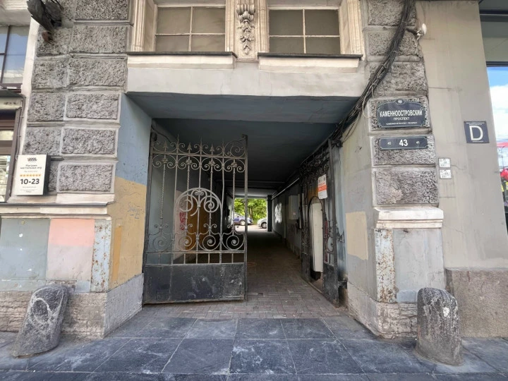 Помещение 15,3 кв.м у ст. м «Петроградская»