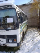 Автомобиль - автобус ПАЗ-3205