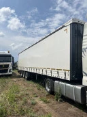 Прицеп UAT-SCFG-9226.01, 2023г.в.  Идентификационный номер (VIN): NS3ST3922PJ007701