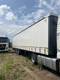 Прицеп UAT-SCFG-9226.01, 2023г.в.  Идентификационный номер (VIN): NS3ST3922PJ007701