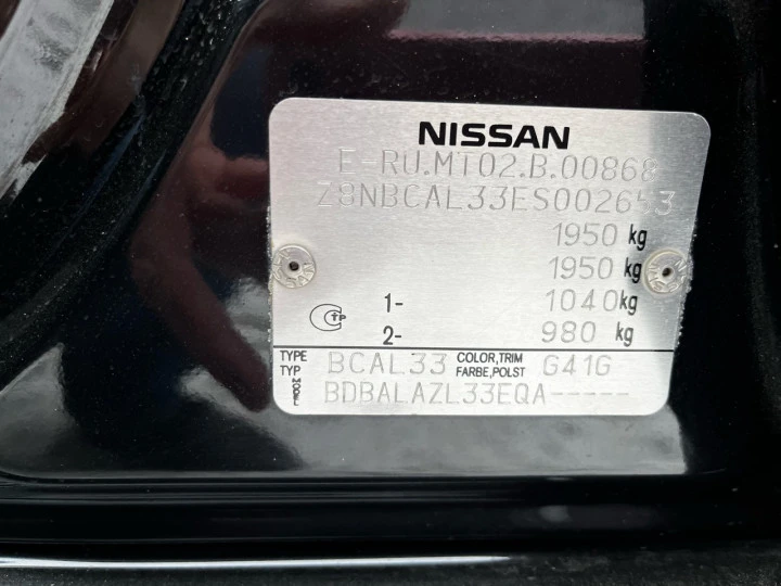 Автомобиль NISSAN TEANA, год выпуска: 2014, VIN Z8NBCAL33ES002653
