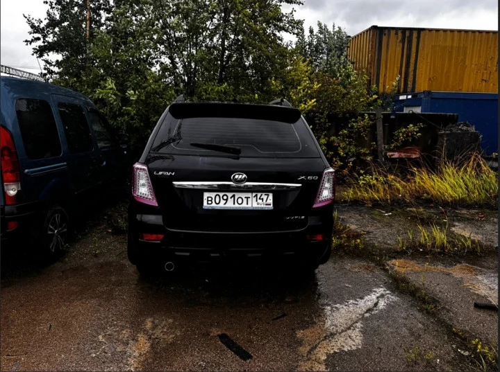 Автомобили легковые LIFAN  215800 2014 года выпуска