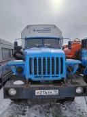 Мастерская передвижная УСТ 54532А-0000000 Урал-4320
