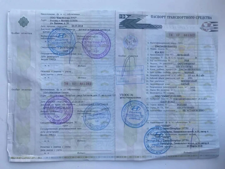 KIA Rio, черный, 2018, 92 332 км, 1.6 АТ (123 л.с.), бензин, передний, VIN Z94C241BBJR063251, г. Санкт-Петербург