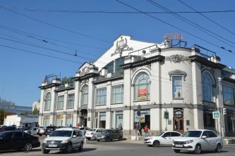 Доля в арендном бизнесе ОАО «Торговый дом «Центральный», г. Саратов (26,16% акций - 17 950 штук)
