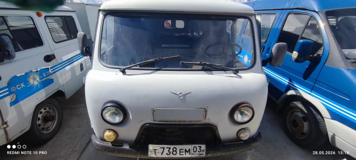 Грузовой УАЗ 390945