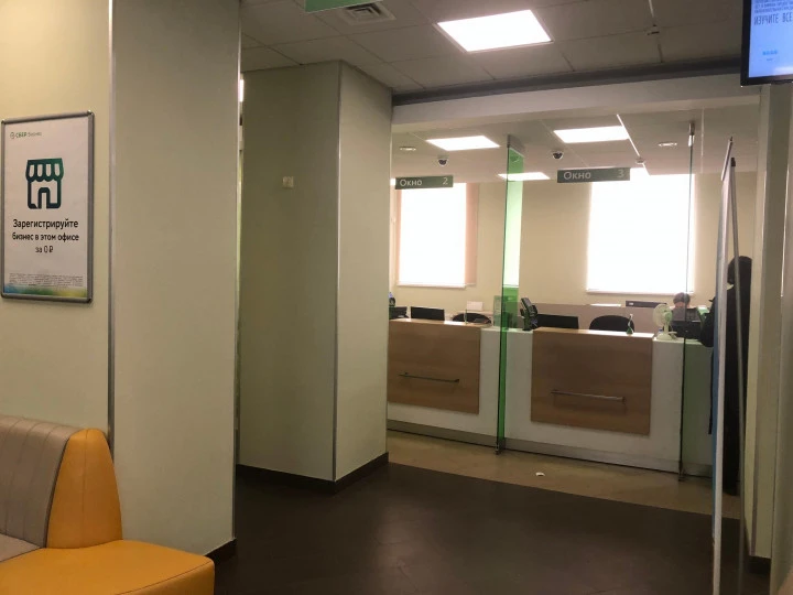 Нежилое помещение 429,3 кв.м. в Мончегорске