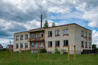 Земельный участок площадью 4581 кв.м. и здание площадью 906,6 кв. м., расположенные по адресу: Нижегородская область, р-н Вознесенский, с. Благодатовка, ул. Первомайская, д.23