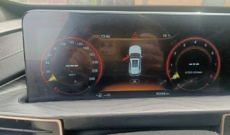 Автомобиль легковой EXEED LX Т33FРL4ВL50Е010Т 2024г. по адресу: Татарстан Республика, Елабужский р-н, Танайка с, Нижняя ул, дом 23