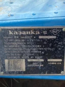 Транспортное средство Маломерное моторное судно «Казанка 5М4»,  2004 года постройки, строительный идентификационный номер 8801