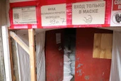 Право аренды помещения площадью 472,2 кв. м в Апраксином дворе