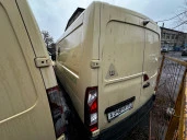 ИМЯ-М 19479, год выпуска: 2014, VIN Z9S194790EA000003