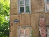 Отдельно стоящее двухэтажное нежилое здание с земельным участком по адресу: Башкортостан Респ, Уфа, Октябрьской Революции ул, дом 10/2