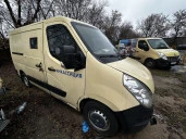 ИМЯ-М-19479, год выпуска: 2014, VIN Z9S194790EA000019