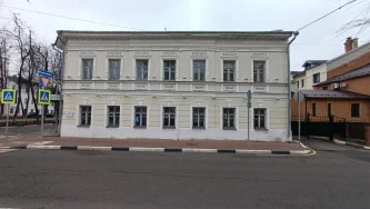 Здание (ОКН) 518,7 кв.м на земельном участке 320 кв.м в историческом центре города: Ярославская область, г. Ярославль, ул. Революционная, д. 9/4, с земельным участком