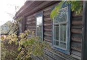 Аукцион по продаже земельного участка площадью 288 кв. м и нежилого здания площадью 77,8  кв. м, расположенных по адресу: Вологодская область, Череповецкий рн., деревня Горелый Починок Дмитриевского с/с.