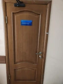 Помещение в БЦ "Преображенский"