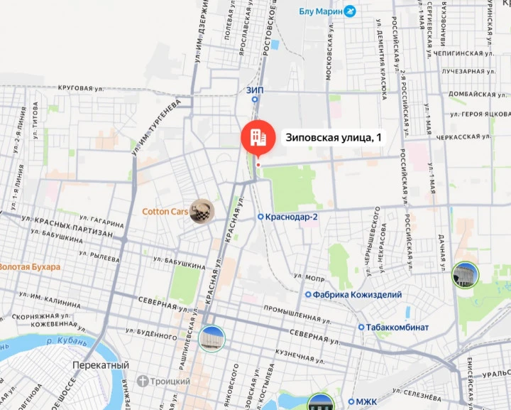 Офисное помещение, 66,1 кв. м в центре г. Краснодара
