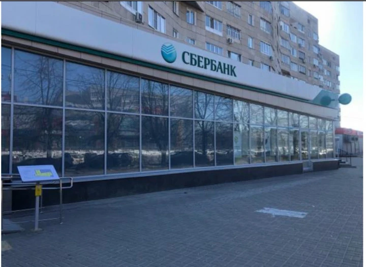 Аренда нежилых помещений в Ульяновске и Ульяновской области