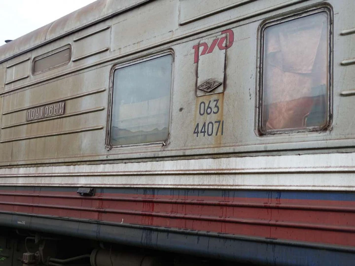 Лот 1. Почтовый вагон 61-516, приписной номер 063-44071, заводской номер 20850, 1984 года постройки