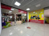Нежилые помещения 2 190,9 кв. м
