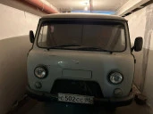 Транспортное средство УАЗ-390995 грузовой,  2009 года изготовления, идентификационный номер  (VIN) ХТТ390995А0483796