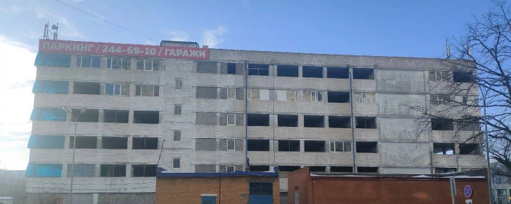 Нежилое помещение - 19,8 кв. м, адрес: Самарская обл., г. о. Самара, вн. р-н Промышленный, г. Самара, ул. Губанова, д. 9, гаражное место 6-75, кадастровый номер 63:01:0708002:4557