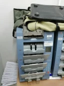 Нежилые помещения (4 шт.)(часть нежилого здания) 1 468,6 кв.м. адрес: Чувашская Республика, г. Чебоксары, ул. Ярославская, д. 23; доля в праве собственности на земельный участок