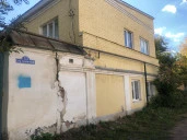 Аукцион по продаже нежилого здания площадью 473,8  кв. м и земельного участка площадью 503 кв. м, расположенных по адресу: Оренбургская область, г Оренбург, пер Фабричный, д 23.